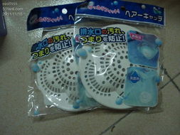 淘寶日用品 網(wǎng)購生活一單，便捷實(shí)惠觸手可及